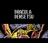 Konami GB Collection: Vol.1
